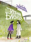 Любава Горницкая - Теорема близнецов