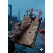 Постер книги Цена вопроса