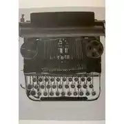 Постер книги 796 ударов в минуту. Пробуждение