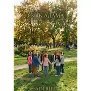 Постер книги Язык Адама