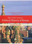 Сергей Девятов - The XXth Century Political History of Russia: lecture materials