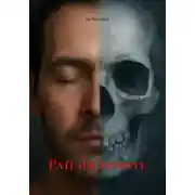 Постер книги Рай на репите