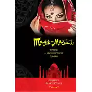 Постер книги Тадж-Махал. Роман о бессмертной любви