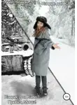 Мария Степанова - Каприс для Кати