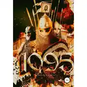Постер книги 1095