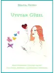 Шарль Перро - Uyuyan Güzel. Адаптированная турецкая сказка для чтения, перевода, аудирования и пересказа