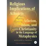 Постер книги Religious Implications of Atheism