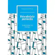 Постер книги Neierobežota pārliecība. Nedomājiet kā liellopi