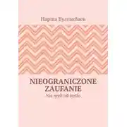 Постер книги Nieograniczone zaufanie. Nie myśl jak bydło