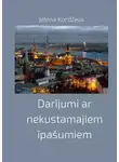 Елена Корджева - Darījumi ar nekustamajiem īpašumiem