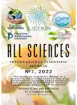 Екатерина Вавилова - All sciences. №7, 2022. International Scientific Journal