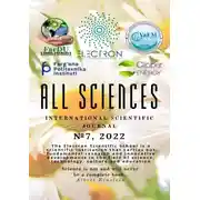 Постер книги All sciences. №7, 2022. International Scientific Journal