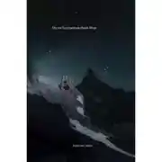 Постер книги Магия Бессмертия. Иной Мир