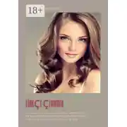 Постер книги Türkçe çevirmen. Рассказ на турецком языке с переводом на русский для работы над грамматикой, чтения и пересказа (уровень В1-В2)