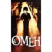 Постер книги Омен. Знамение