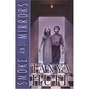 Постер книги Дым и зеркала