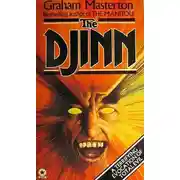 Постер книги Джинн