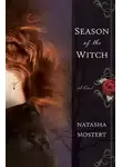 Наташа Мостерт - Сезон ведьмовства