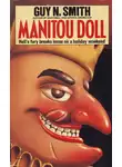 Гай Смит - Кукла маниту