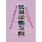 Постер книги Атлас новых профессий. Космос. Профессии, которые появятся после 2030 года