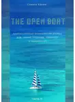 Стивен Крейн - The Open Boat. Адаптированный американский рассказ для чтения, перевода, пересказа и аудирования. Часть 6