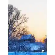 Постер книги Замерзшая душа