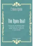 Стивен Крейн - The Open Boat. Рассказ на английском языке с переводом на русский для чтения, перевода, пересказа и аудирования (полная версия)