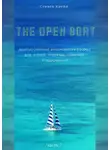 Стивен Крейн - The Open Boat. Адаптированный американский рассказ для чтения, перевода, пересказа и аудирования. Часть 7
