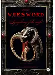 А Карст - Warsword : Symphony of the Night