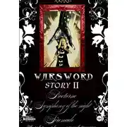 Постер книги Warsword story II
