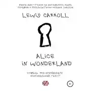 Постер книги Alice in Wonderland. Книга для чтения на английском языке