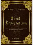 Чарльз Диккенс - Great Expectations. Chapter 2. Адаптированный английский рассказ для чтения, перевода, пересказа и аудирования
