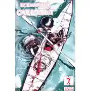 Постер книги Всемирный следопыт, 1927 № 07