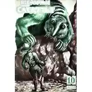 Постер книги Всемирный следопыт, 1927 № 10