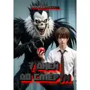 Постер книги 7 дней до смерти