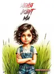 Анна Баршева - Меня зовут Ми