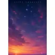 Постер книги Время ожидания