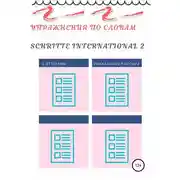 Постер книги Упражнения по словам Schritte international 2