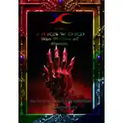 Постер книги Warsword : Ballad of Aran