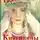 Татьяна Луковская - Княгинины ловы