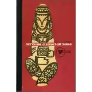 Постер книги Легенда о Золотой Бабе
