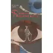 Постер книги Дияволи з "Веселого пекла"