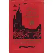 Постер книги Три мушкетёра