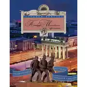 Постер книги Площади Московского проспекта. Увлекательная экскурсия по Северной столице