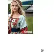 Постер книги Молочная девочка