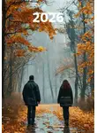 Руслан Мурадов - 2026