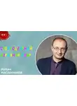 Роман Масленников - Стопроцентный взрывной пиар