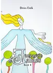 Дана Эрик - Fantastic Fables. Book 4