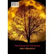 Постер книги The Velvet Of The Night