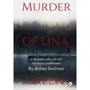 Постер книги Secret of Lina Green